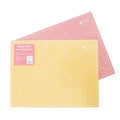 18" x 24" Reversible Cutting Mat (Pink/Yellow)